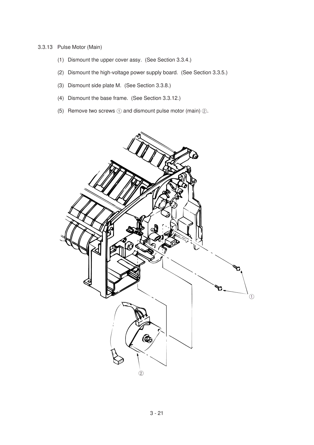 Oki 4M, 4W PLUS specifications 