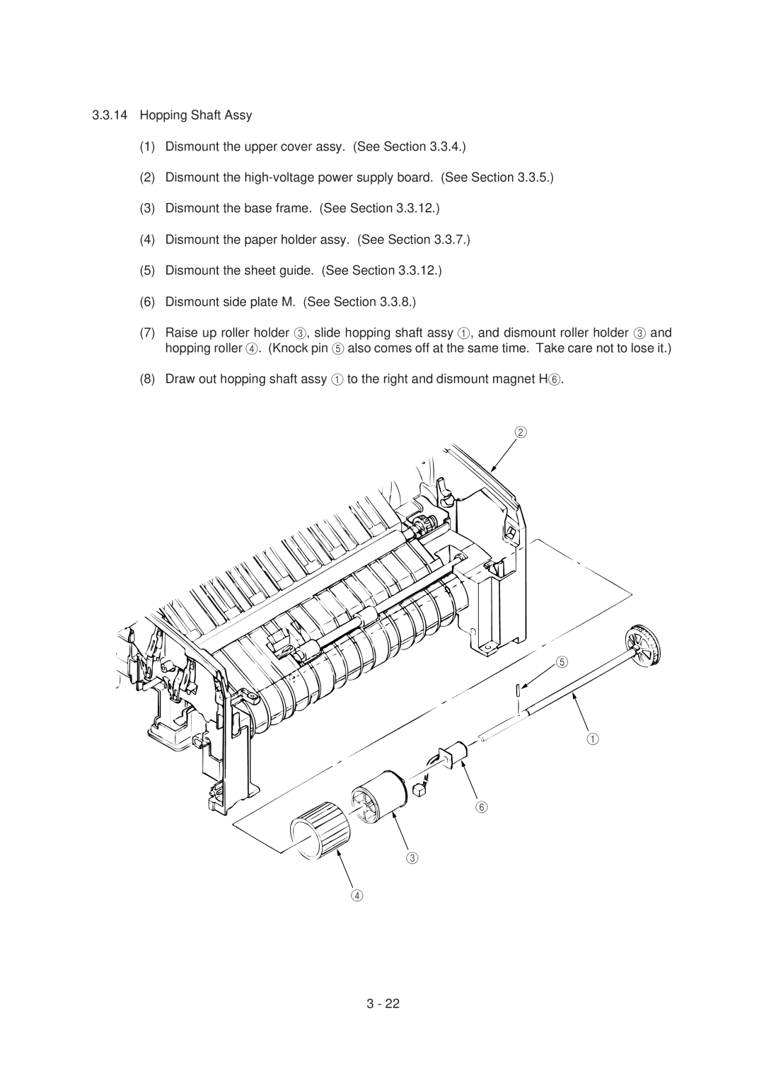 Oki 4W PLUS, 4M specifications 