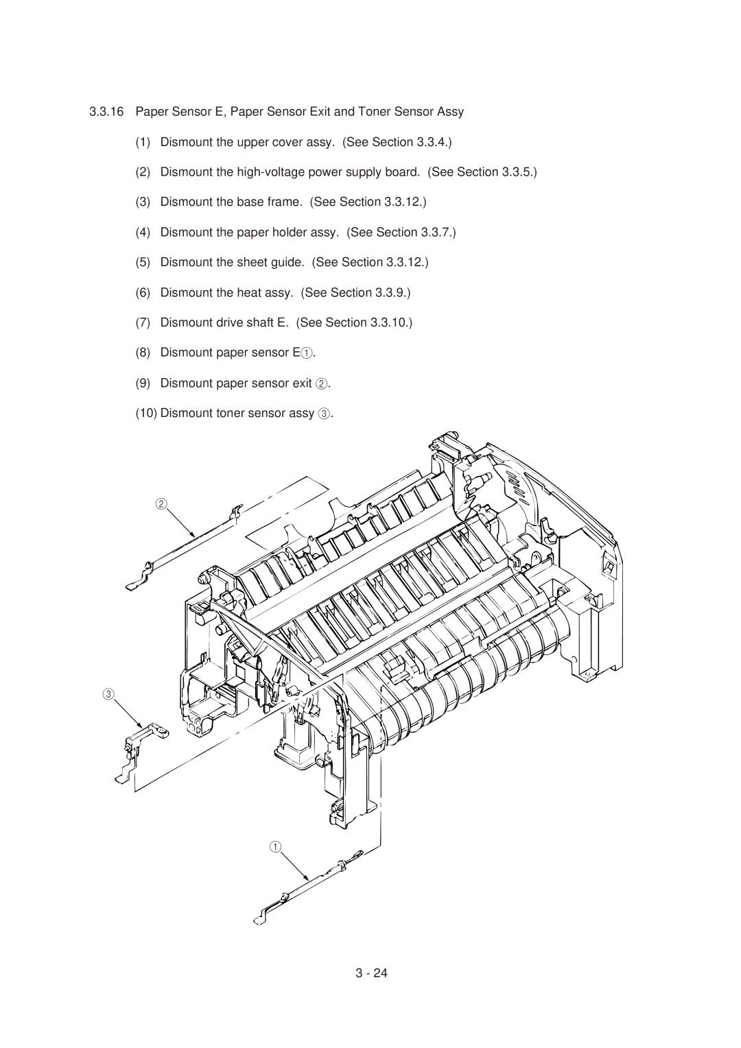 Oki 4W PLUS, 4M specifications 