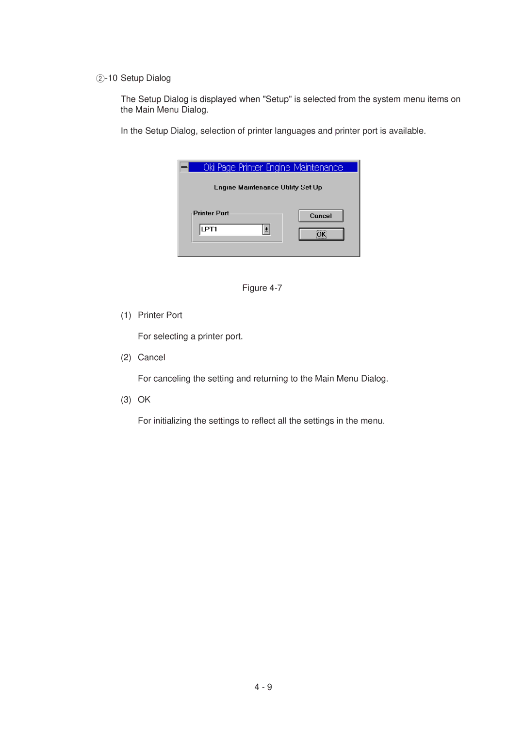 Oki 6ex, 6E specifications 