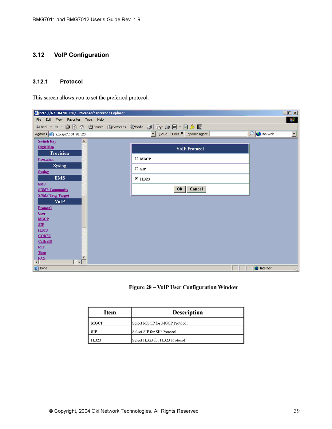 Oki BMG7011, BMG7012 manual VoIP Configuration, Protocol 