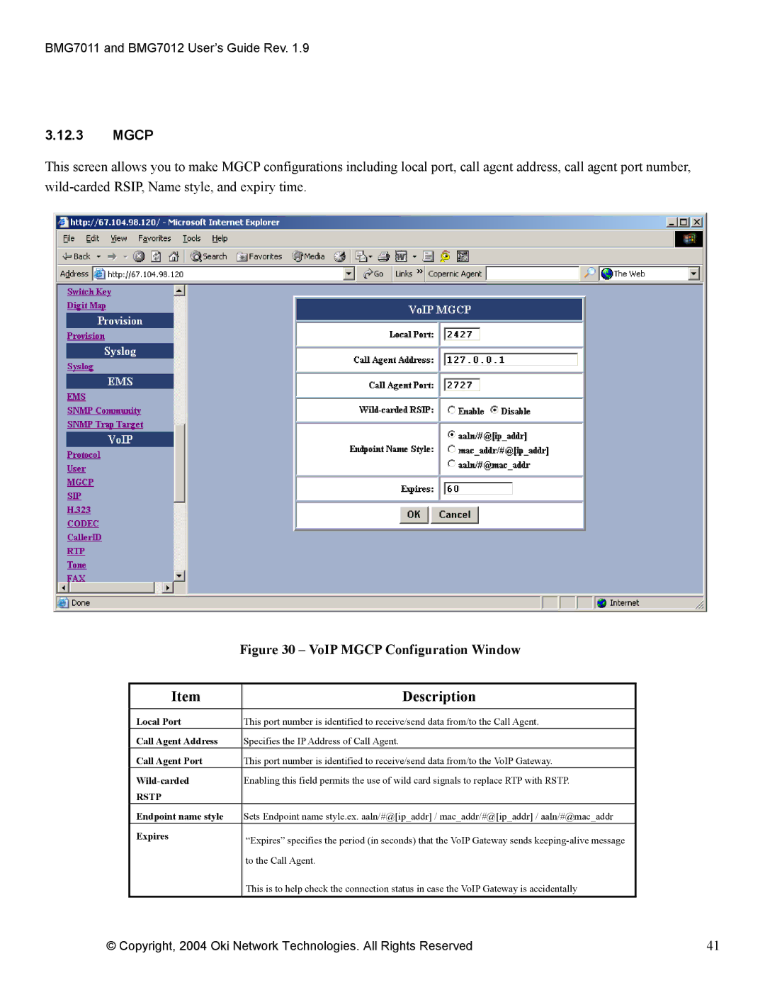 Oki BMG7011, BMG7012 manual Mgcp, Rstp 