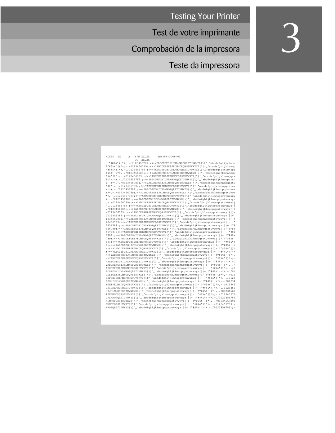 Oki manual Comprobación de la impresora Teste da impressora, ML590 EI, A F/W, YR4084-3066-01 