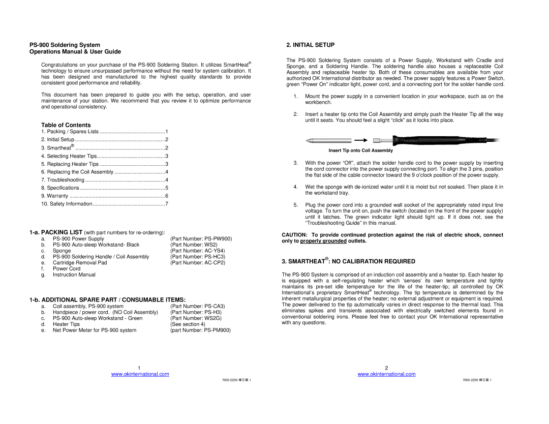 Oki PS-900 Soldering System Operations Manual & User Guide, Table of Contents, Additional Spare Part / Consumable Items 