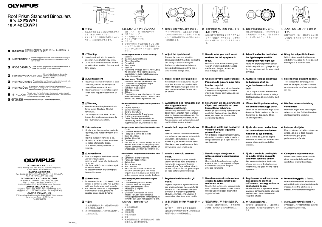 Olympus 8 42 EXWP I manual 各部名称／ストラップのつけ方, 眼幅を自分の眼に合わせます。 2. 目標物を決め、左眼でピントを, あわせます。, 右眼で視度調節をします。, 見たいものにピントを合わせ ます。 