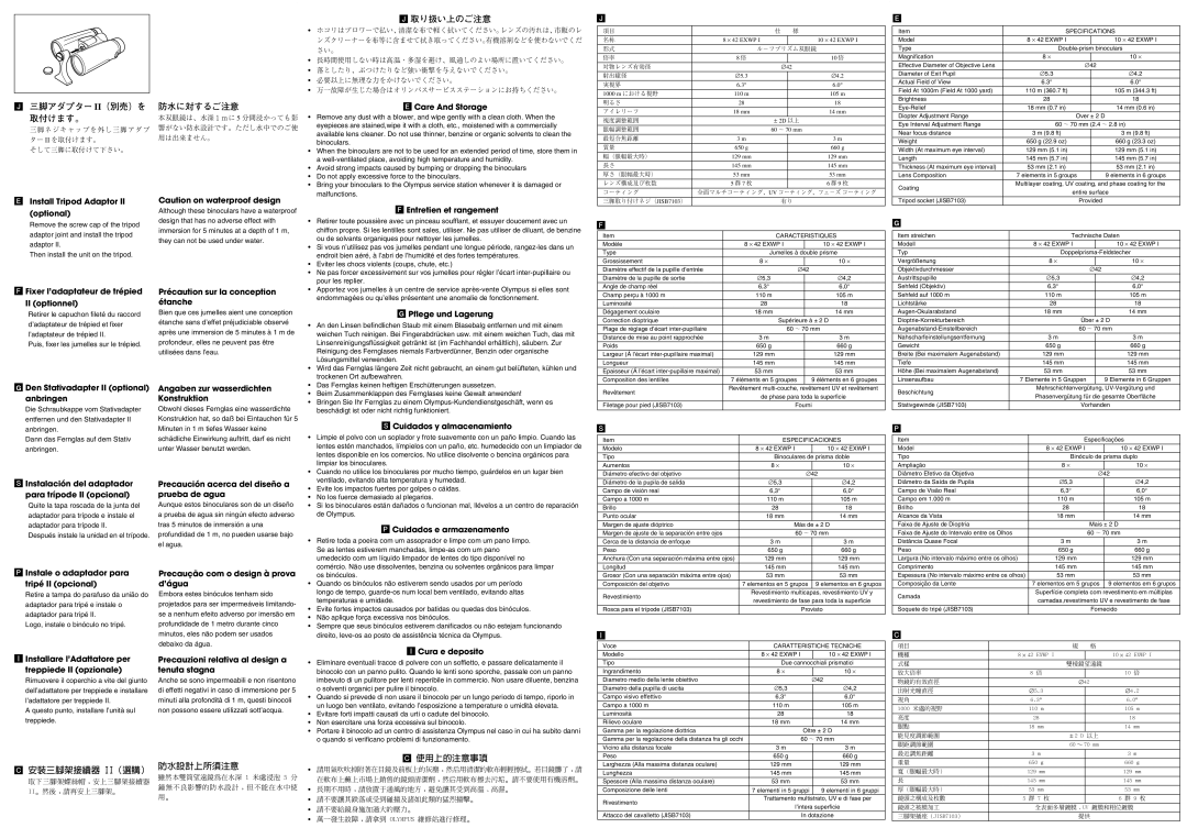 Olympus 10 42 EXWP I, 8 42 EXWP I manual 三脚アダプター Ii（別売）を 取付けます。, 防水に対するご注意 