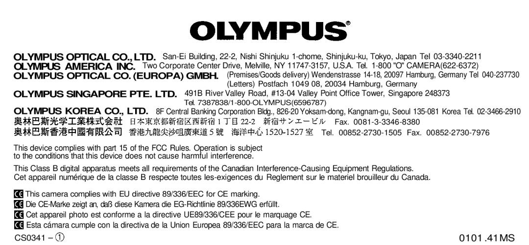 Olympus 170 Deluxe manual 0101 .41MS 