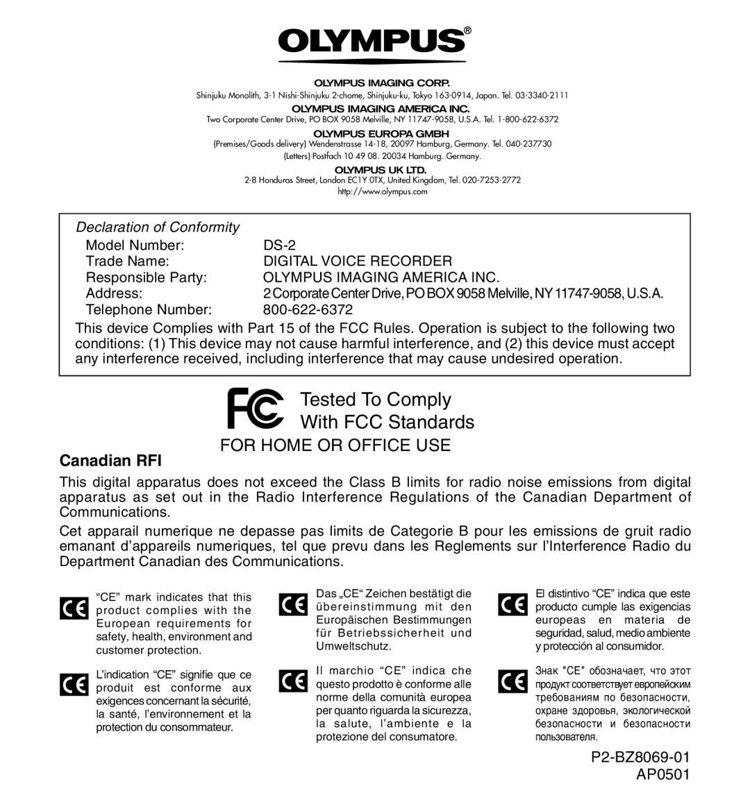 Olympus manual Canadian RFI, P2-BZ8069-01 AP0501 