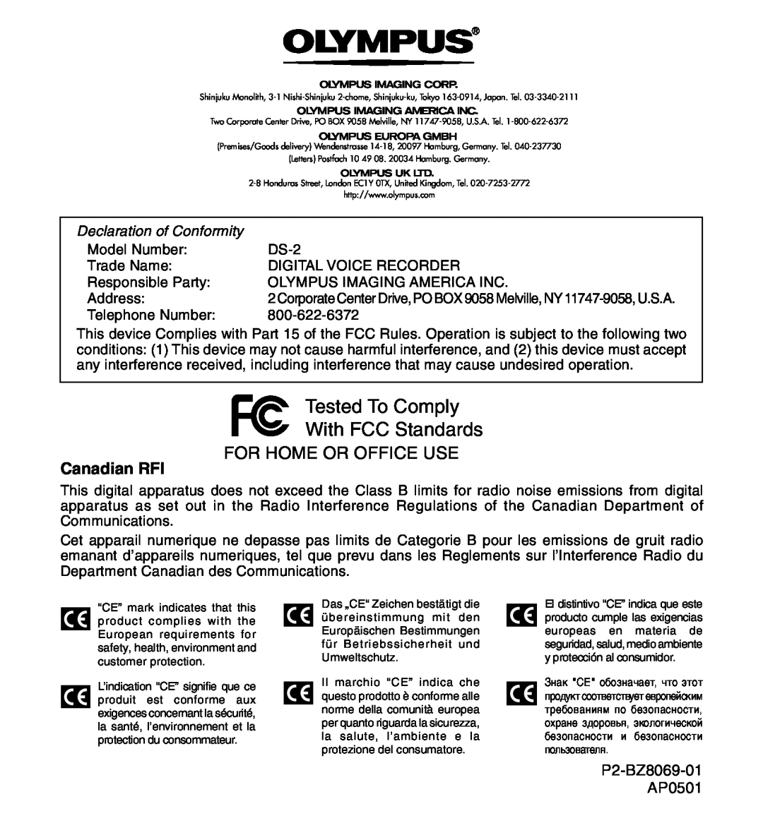 Olympus For Home Or Office Use, Tested To Comply With FCC Standards, Declaration of Conformity, Model Number, DS-2 