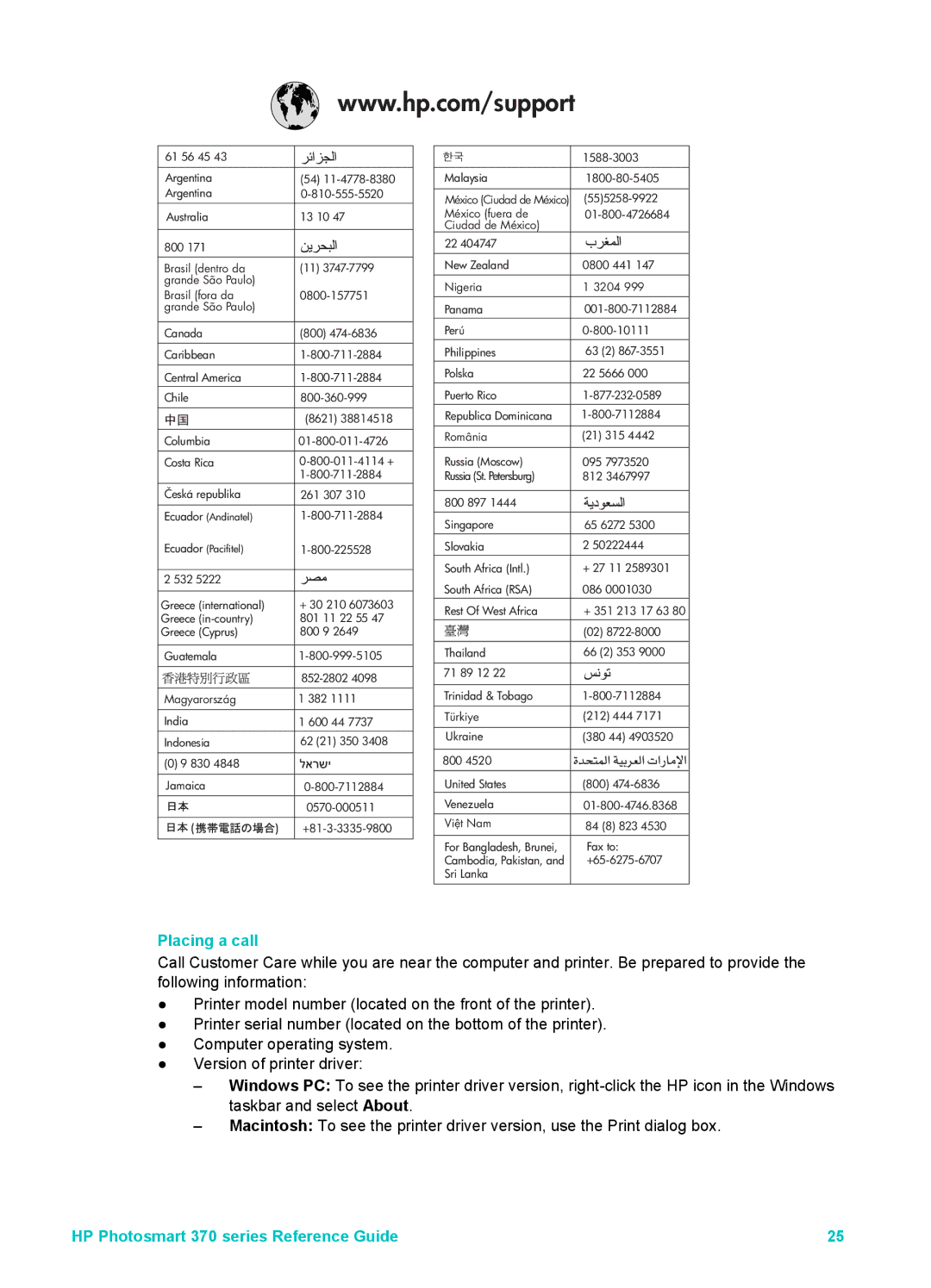 Olympus 370 series manual Placing a call 