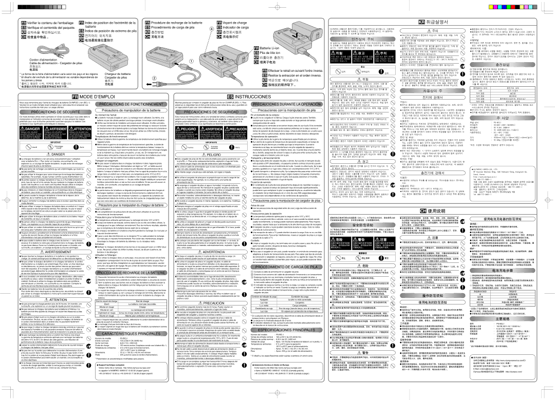 Olympus BCL-1 specifications Précautions DE Sécurité, Précautions DE Fonctionnement, Precauciones DE Seguridad 