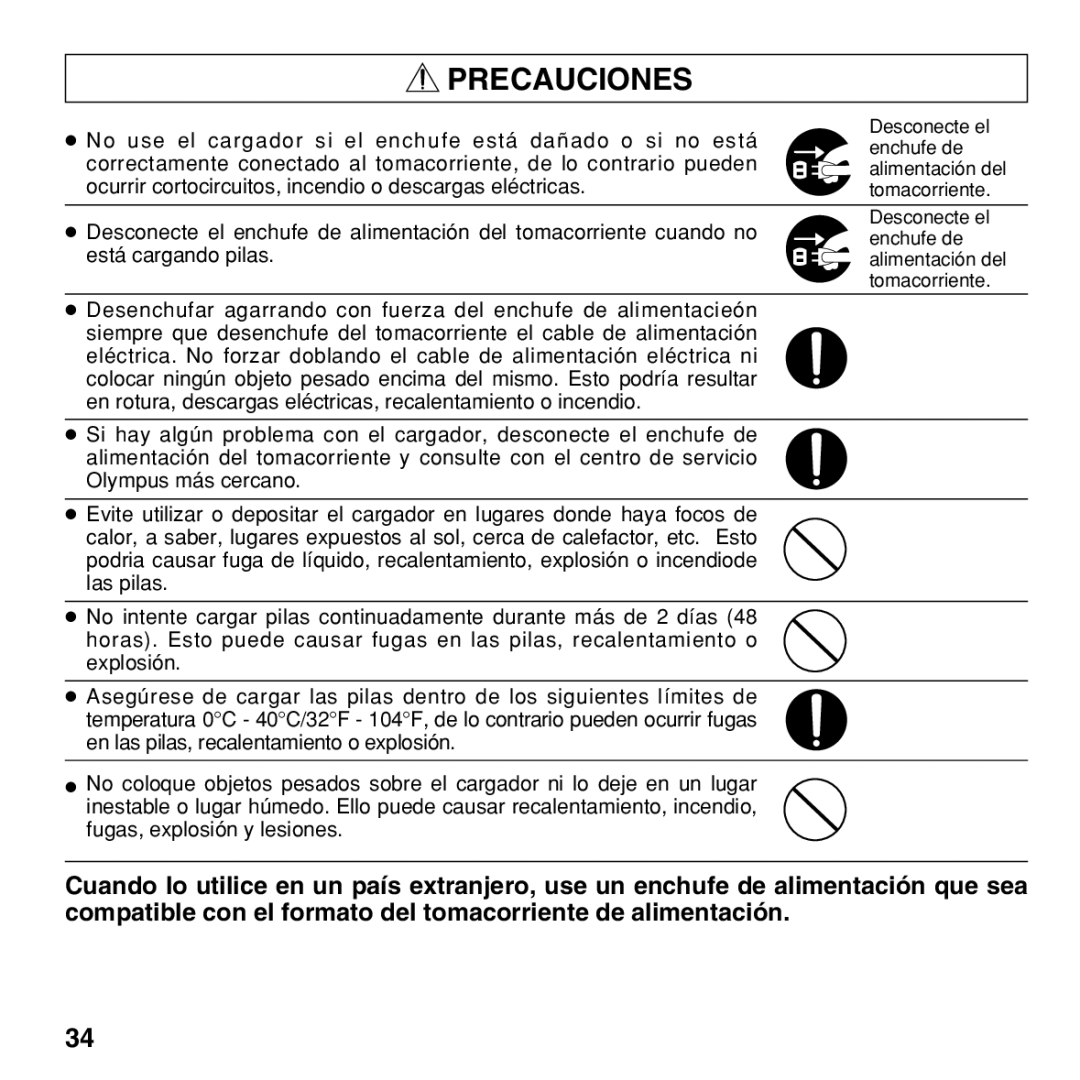 Olympus BU-200 instruction manual Precauciones 