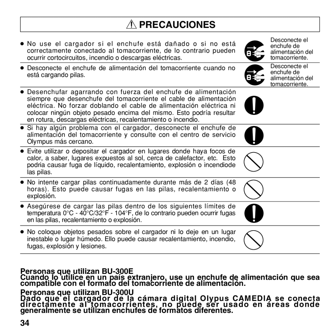 Olympus BU-300 instruction manual Precauciones 