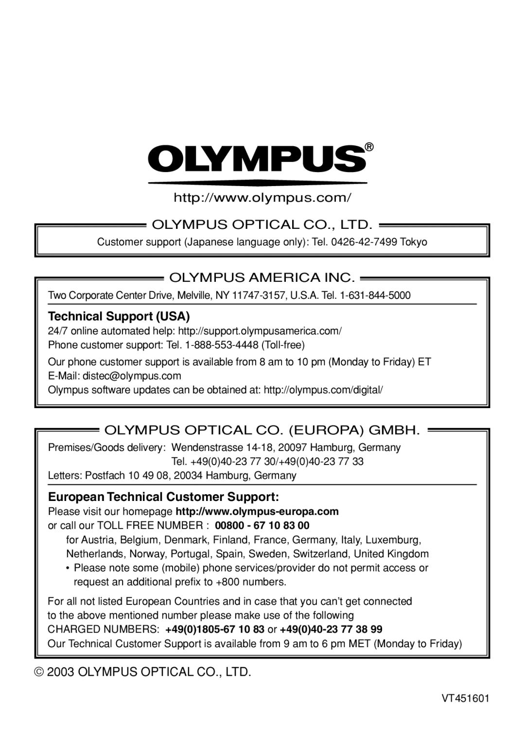 Olympus C-150 quick start Technical Support USA 