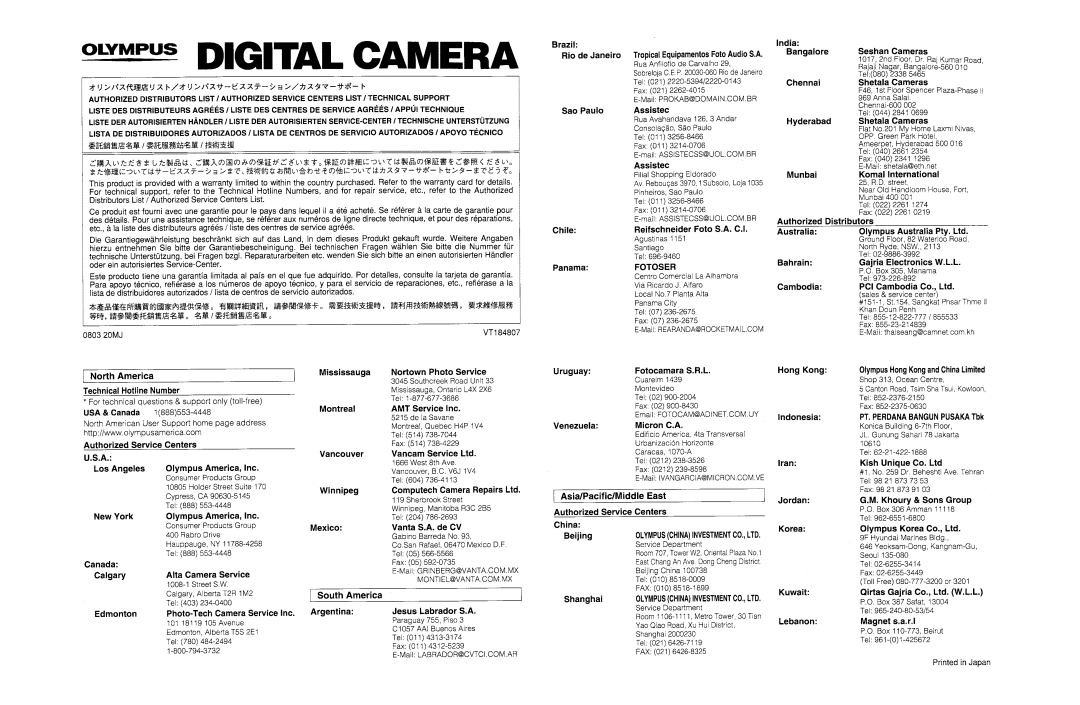 Olympus C-150 quick start 