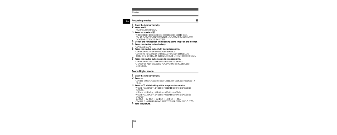 Olympus C-160 manual En Recording movies, Zoom Digital zoom 