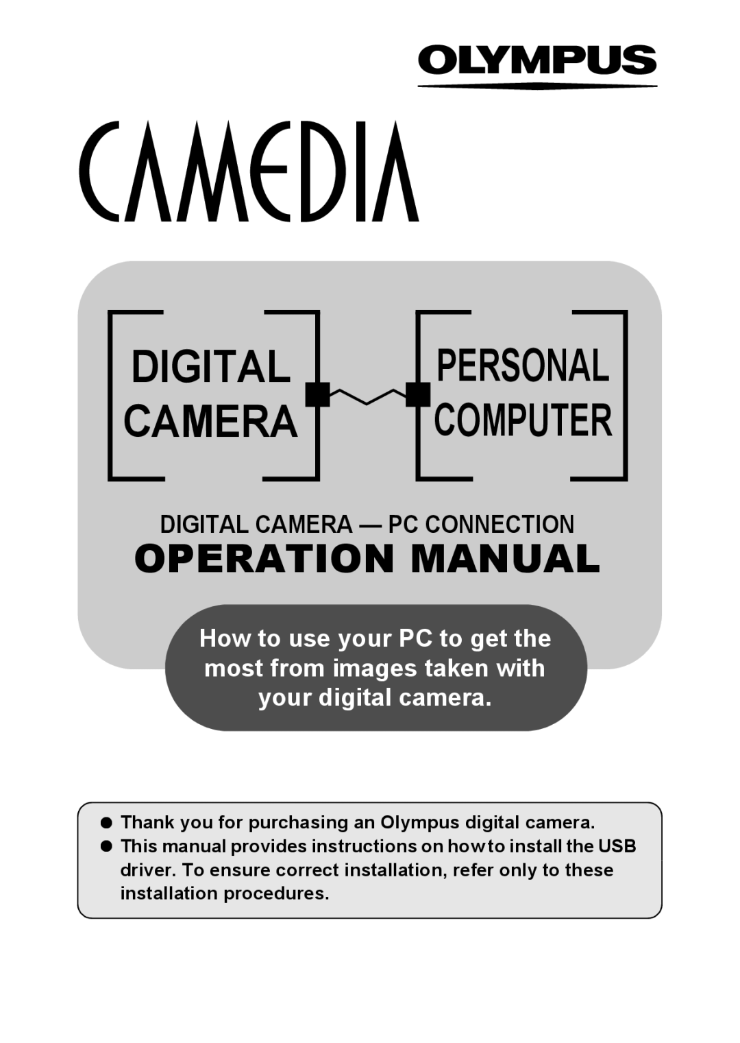 Olympus D-390, D390, C-150 operation manual Digital Camera 