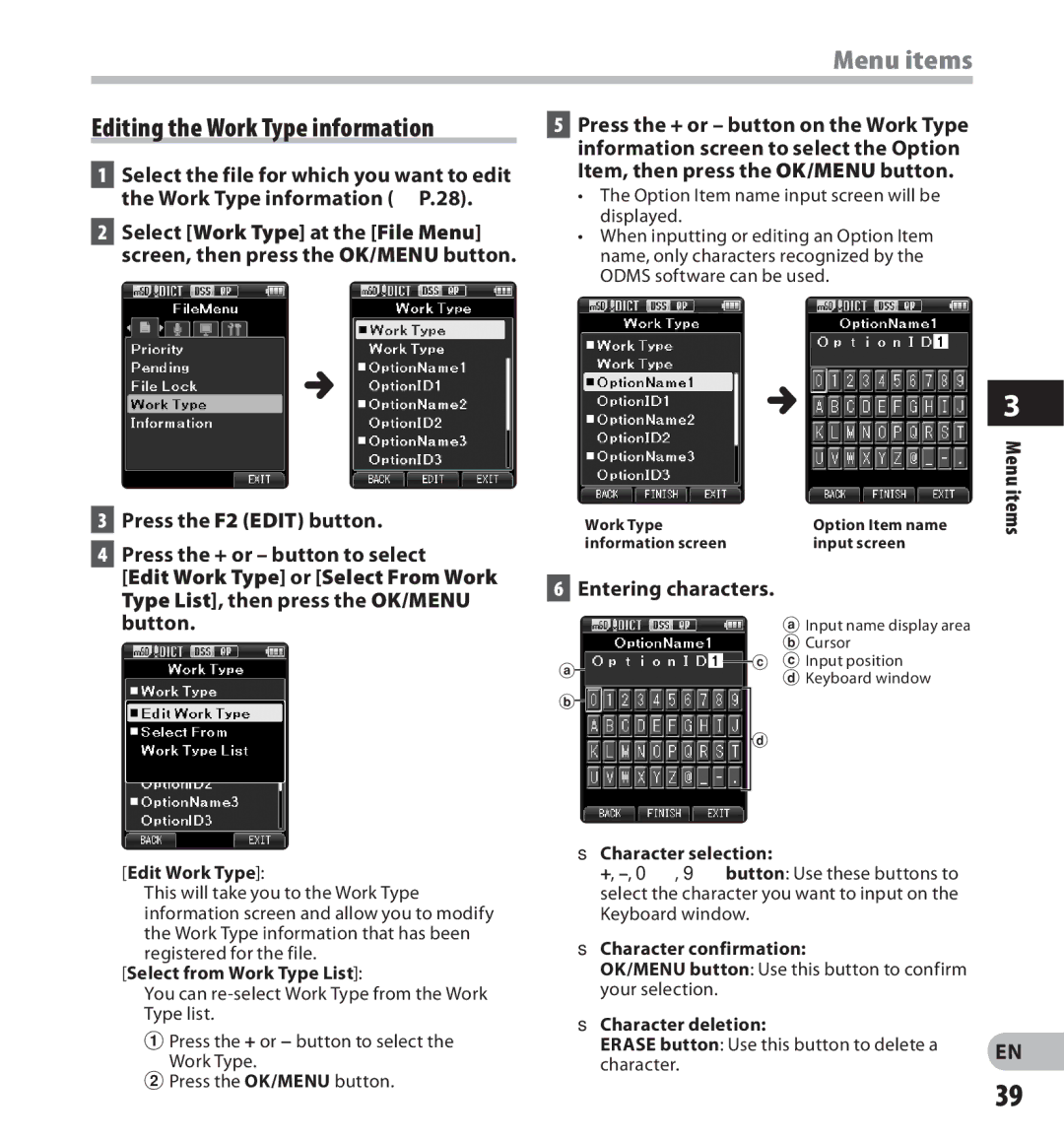 Olympus digital voice recorder manual Editing the Work Type information, Entering characters 