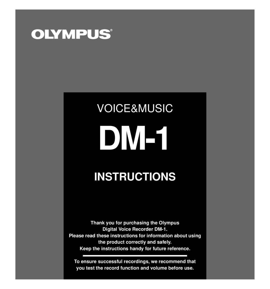 Olympus DM-1 manual 