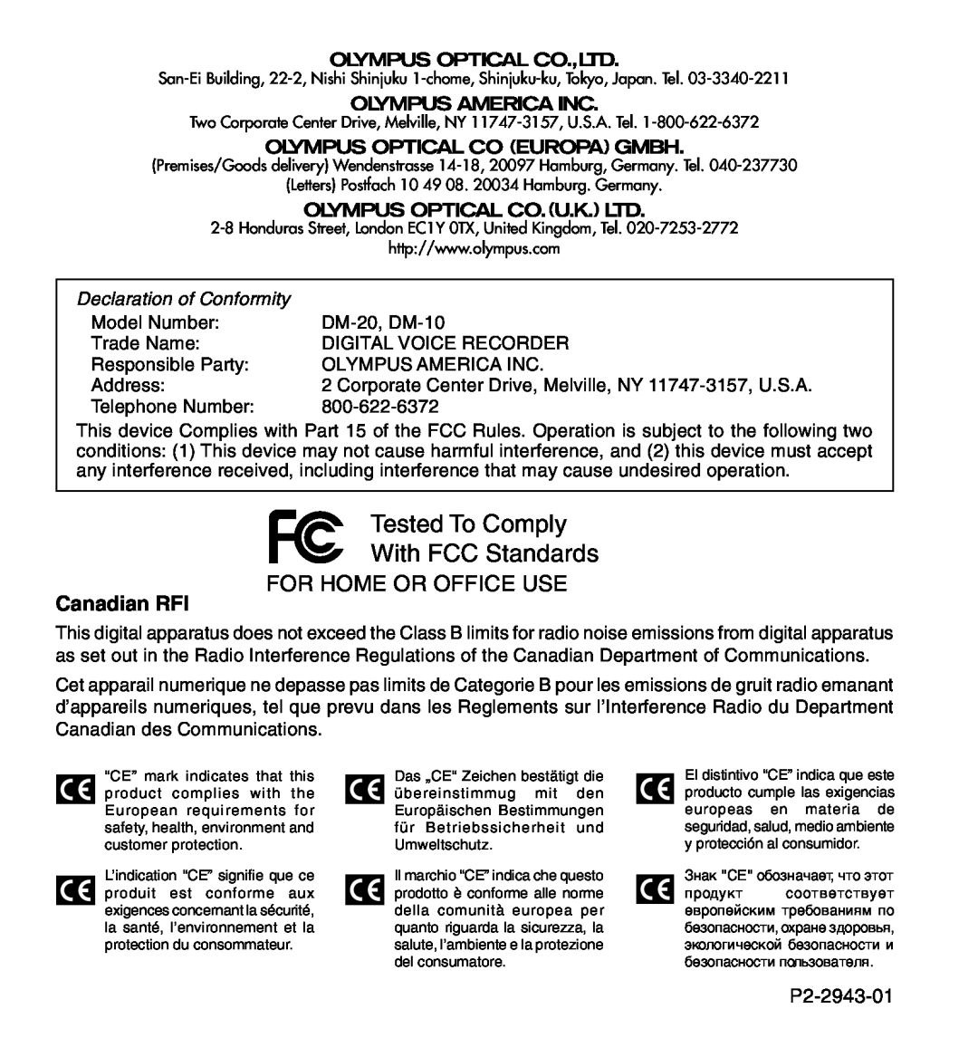 Olympus DM-20, DM-10 Canadian RFI, Tested To Comply With FCC Standards, For Home Or Office Use, Declaration of Conformity 
