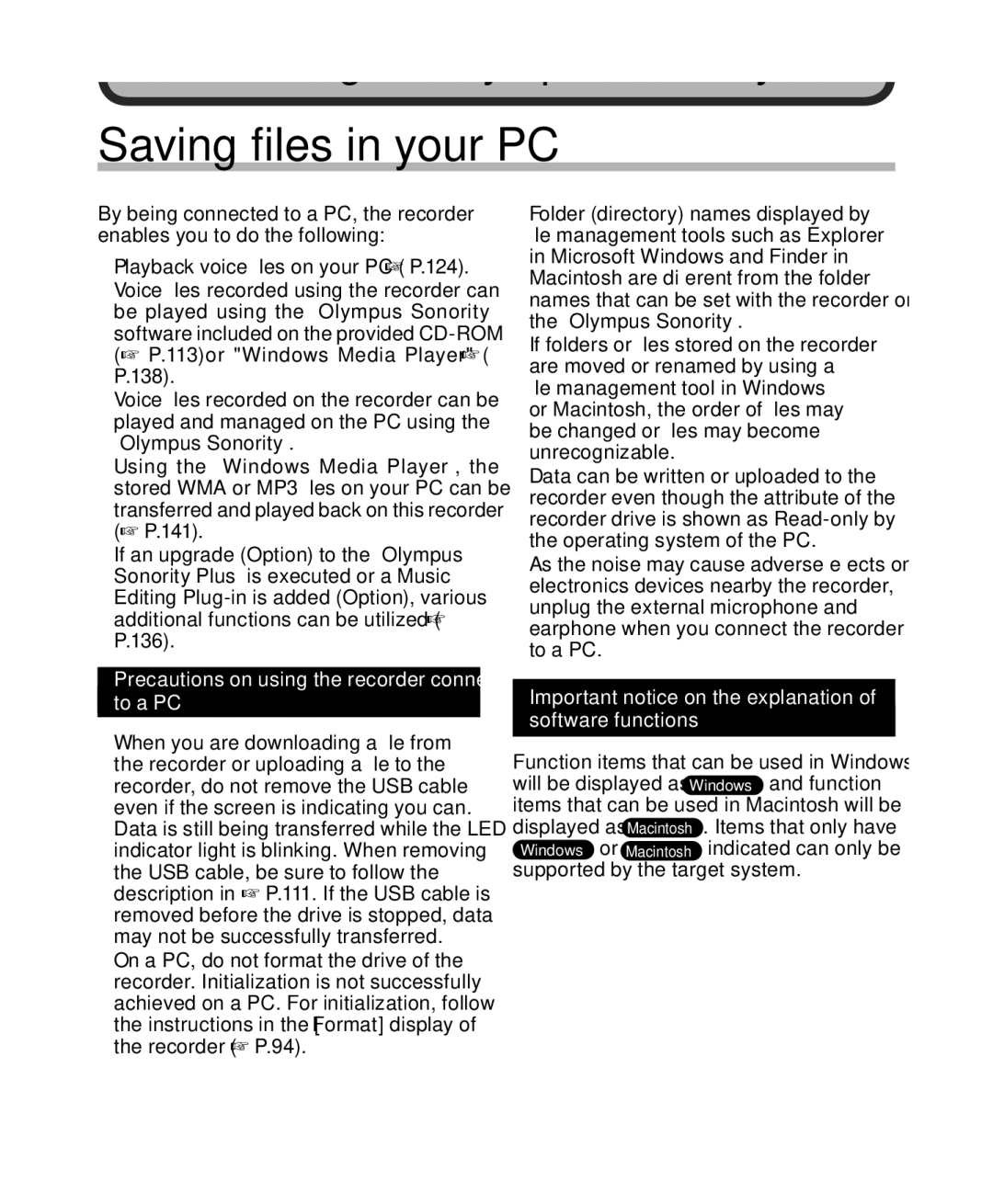 Olympus DM-5 Precautions on using the recorder connected to a PC, Important notice on the explanation Software functions 