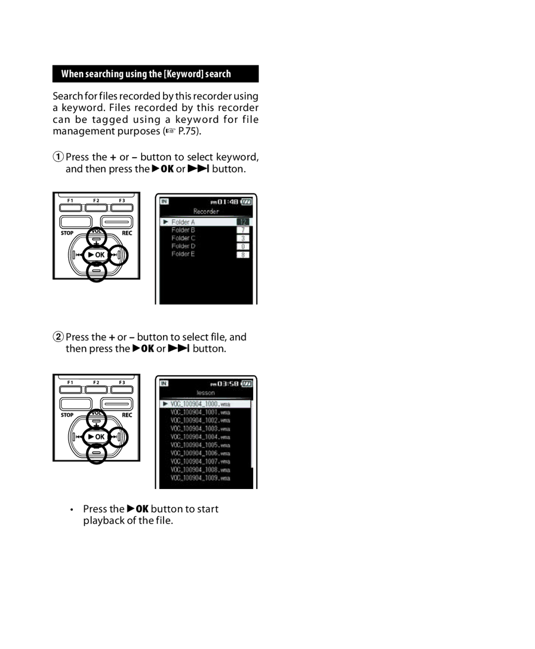 Olympus DM-5, DM-3 manual When searching using the Keyword search 