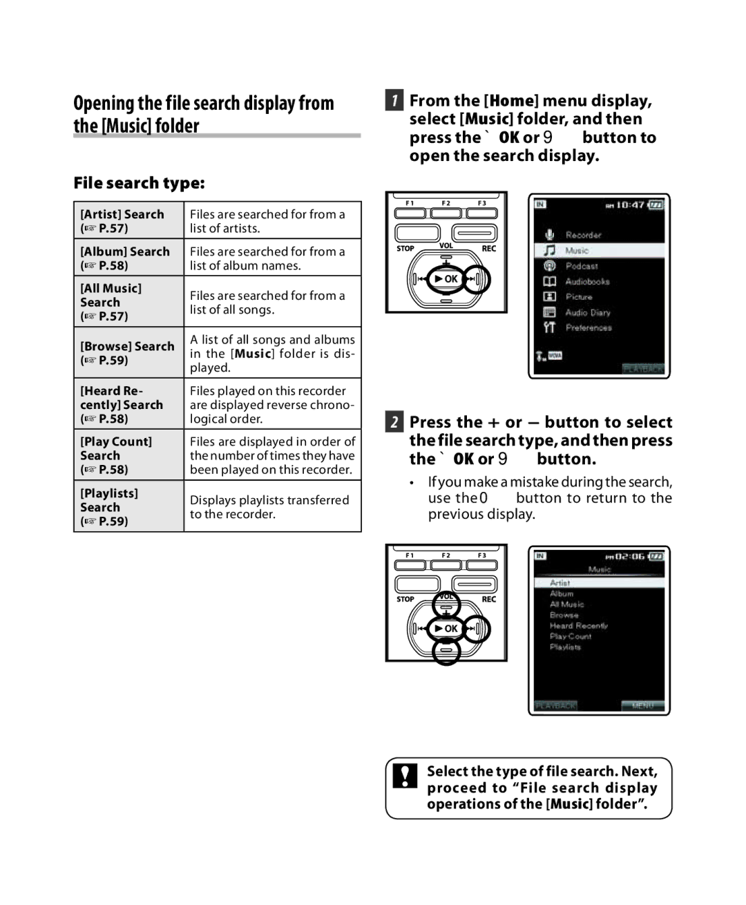 Olympus DM-3, DM-5 manual File search type, Opening the file search display from the Music folder 