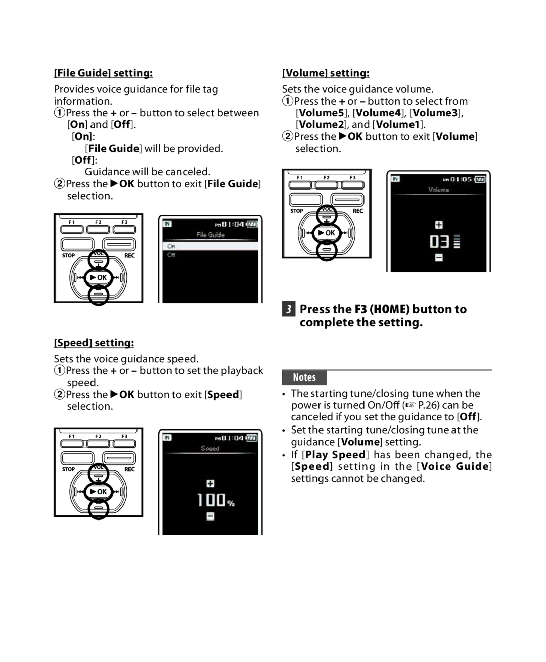 Olympus DM-3, DM-5 manual File Guide setting, Volume setting, Sets the voice guidance volume, Speed setting 