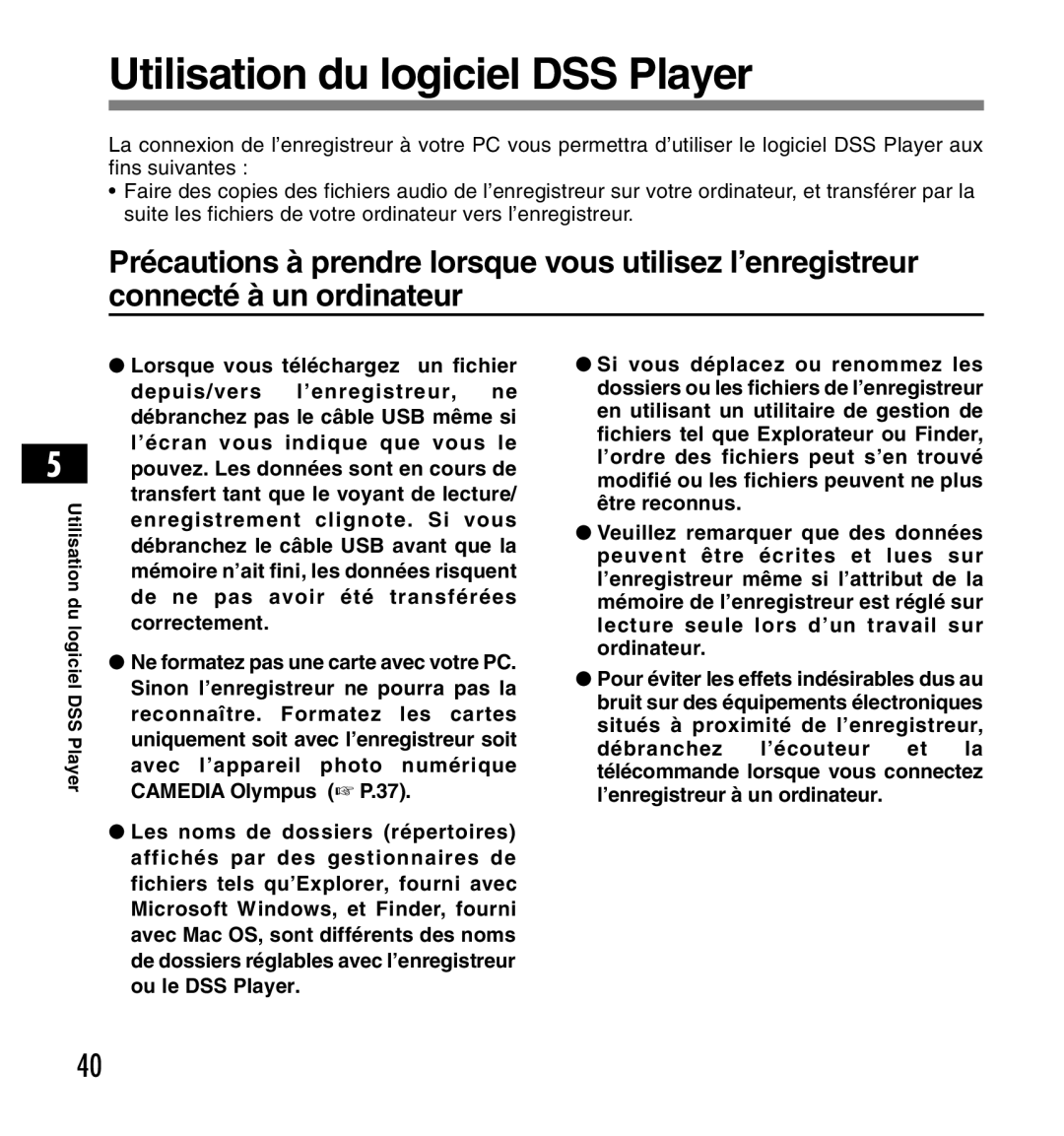 Olympus DS-2200 manual Utilisation du logiciel DSS Player 