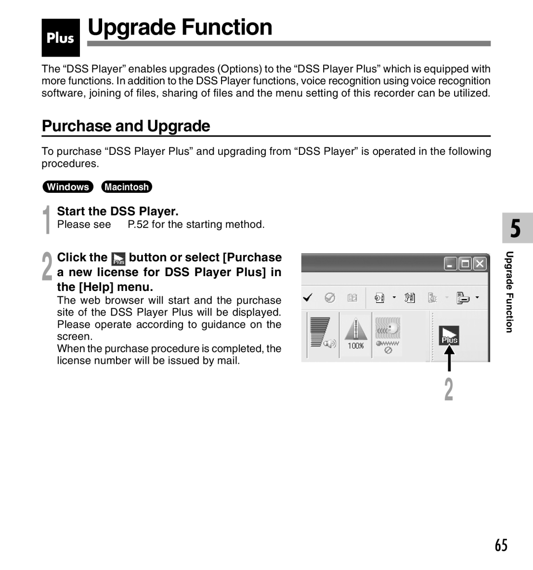 Olympus DS-2300 manual Plus Upgrade Function, Purchase and Upgrade, Start the DSS Player 