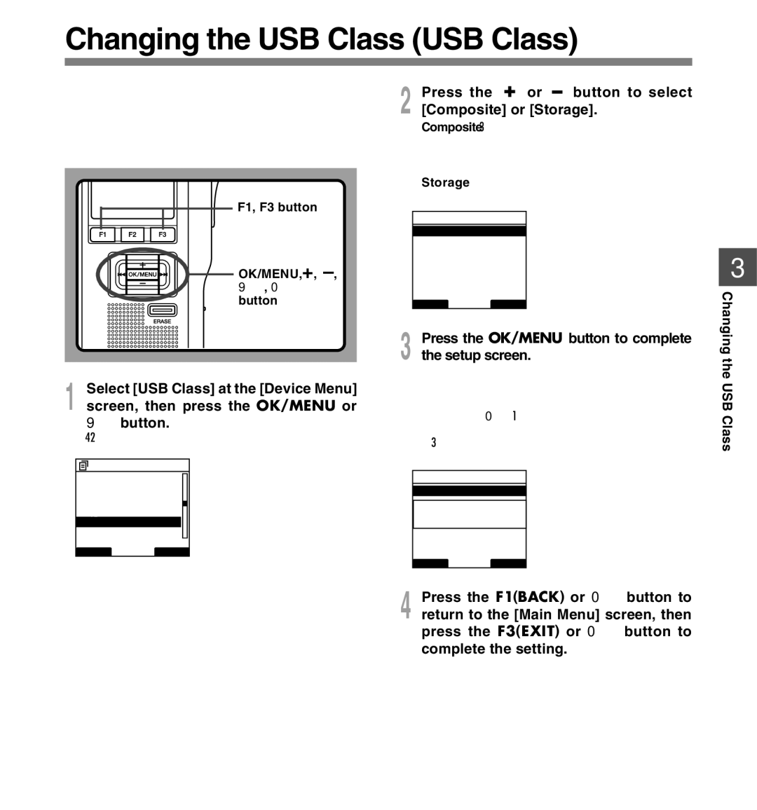 Olympus DS-5000 Changing the USB Class USB Class, Press the + or button to select Composite or Storage, Changing USB Class 