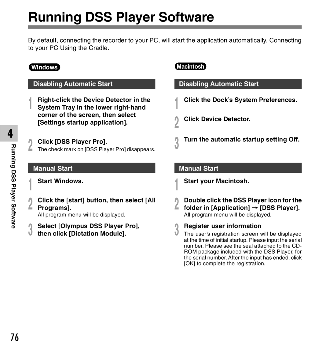 Olympus DS-5000iD manual Running DSS Player Software, Disabling Automatic Start, Manual Start 