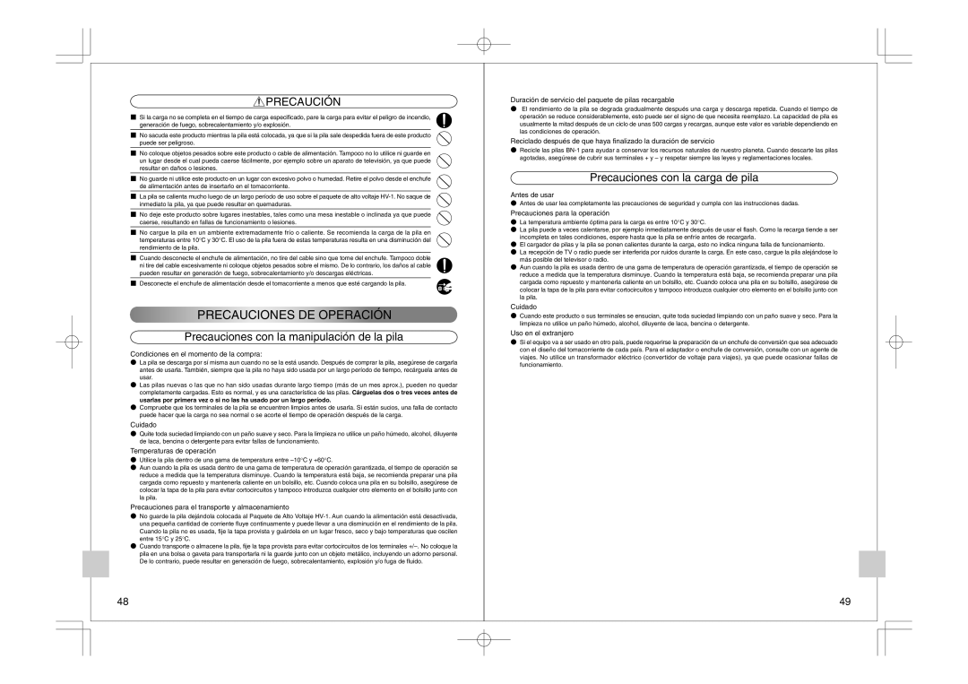 Olympus FS-HV1 manual Precaución, Precauciones con la manipulación de la pila, Precauciones con la carga de pila 