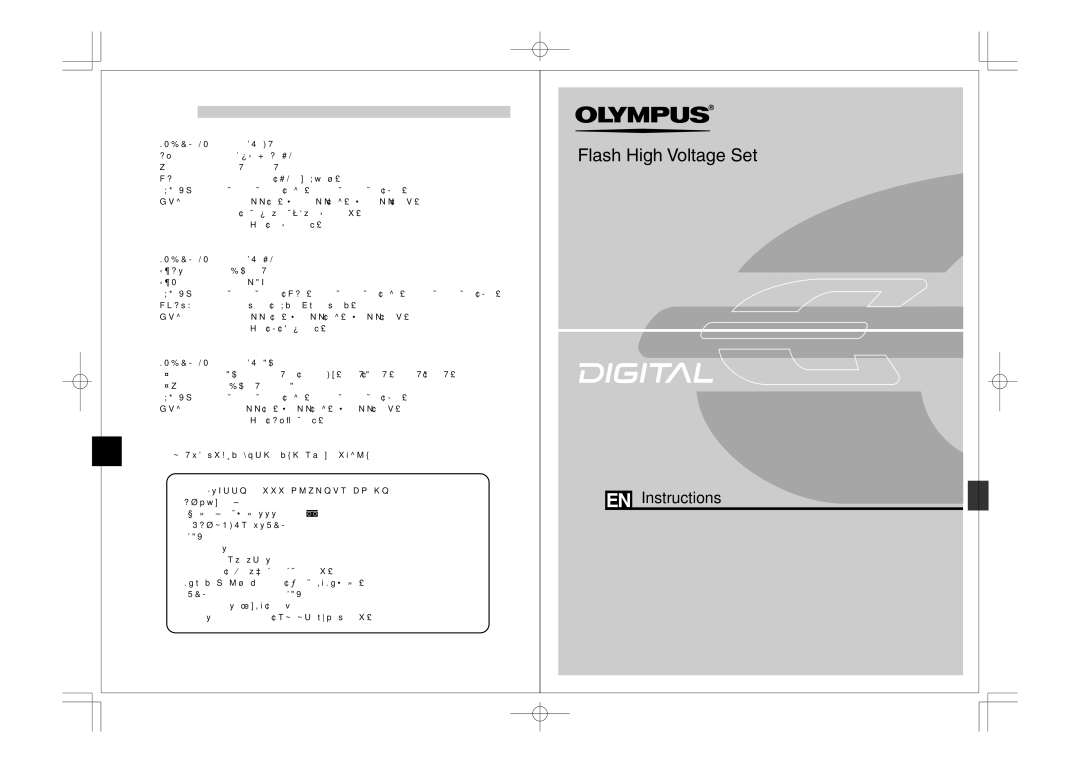 Olympus FS-HV1 manual SHV-1 