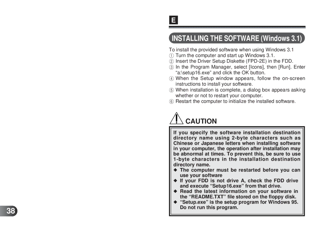 Olympus MAFP-1E manual Computer must be restarted before you can use your software 