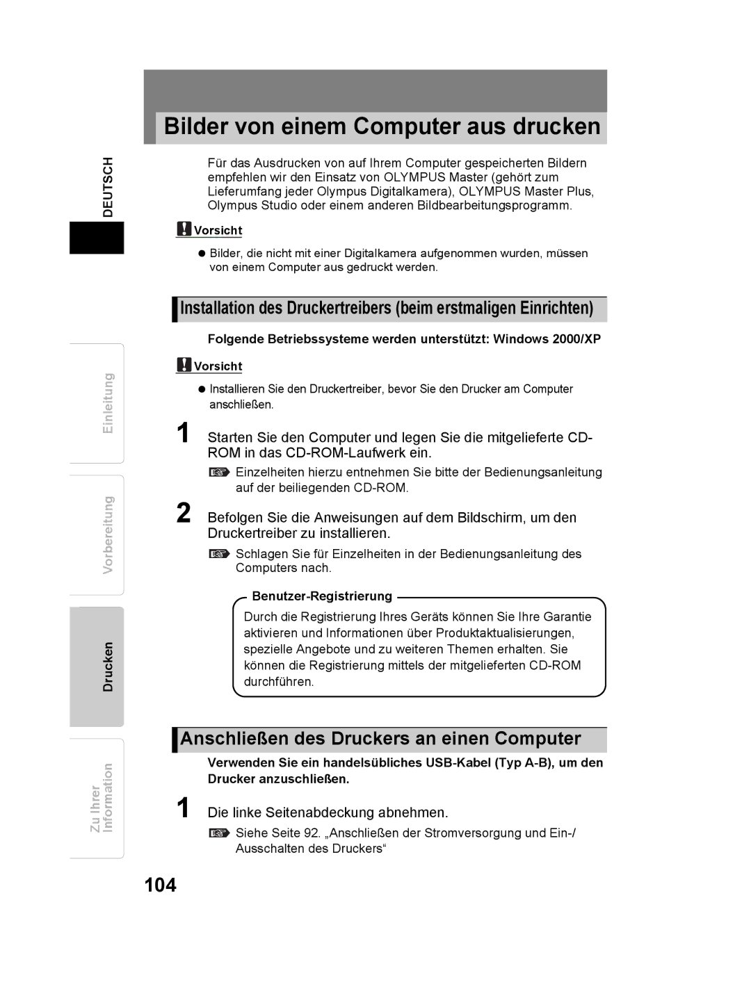 Olympus P-11 instruction manual Bilder von einem Computer aus drucken, 104, Anschließen des Druckers an einen Computer 