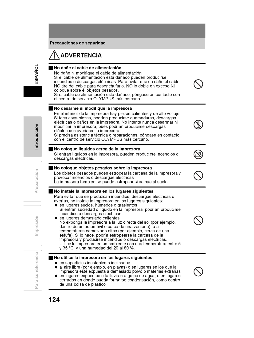 Olympus P-11 instruction manual 124 