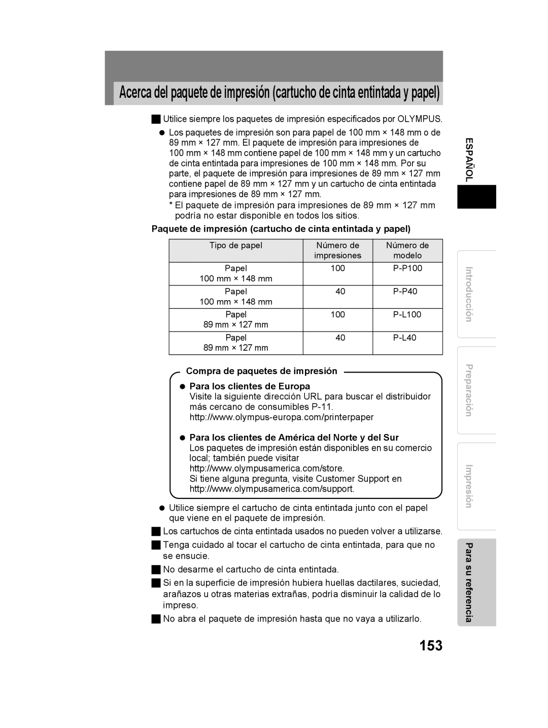 Olympus P-11 instruction manual 153, Paquete de impresión cartucho de cinta entintada y papel 