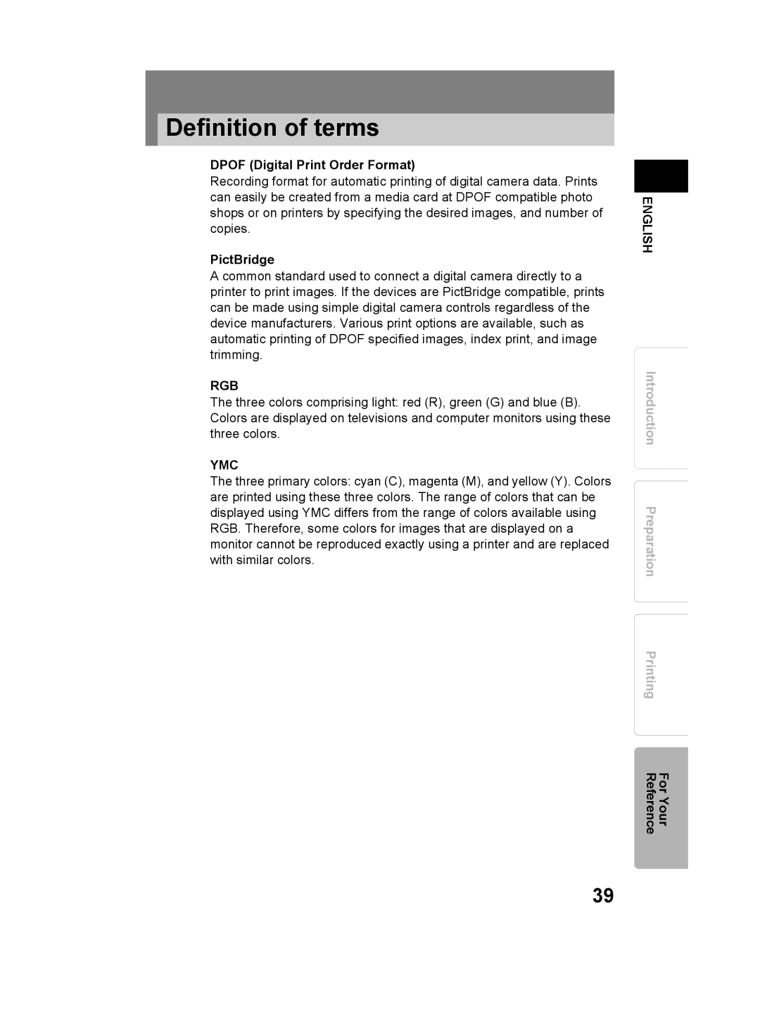 Olympus P-11 instruction manual Definition of terms, Dpof Digital Print Order Format, PictBridge 