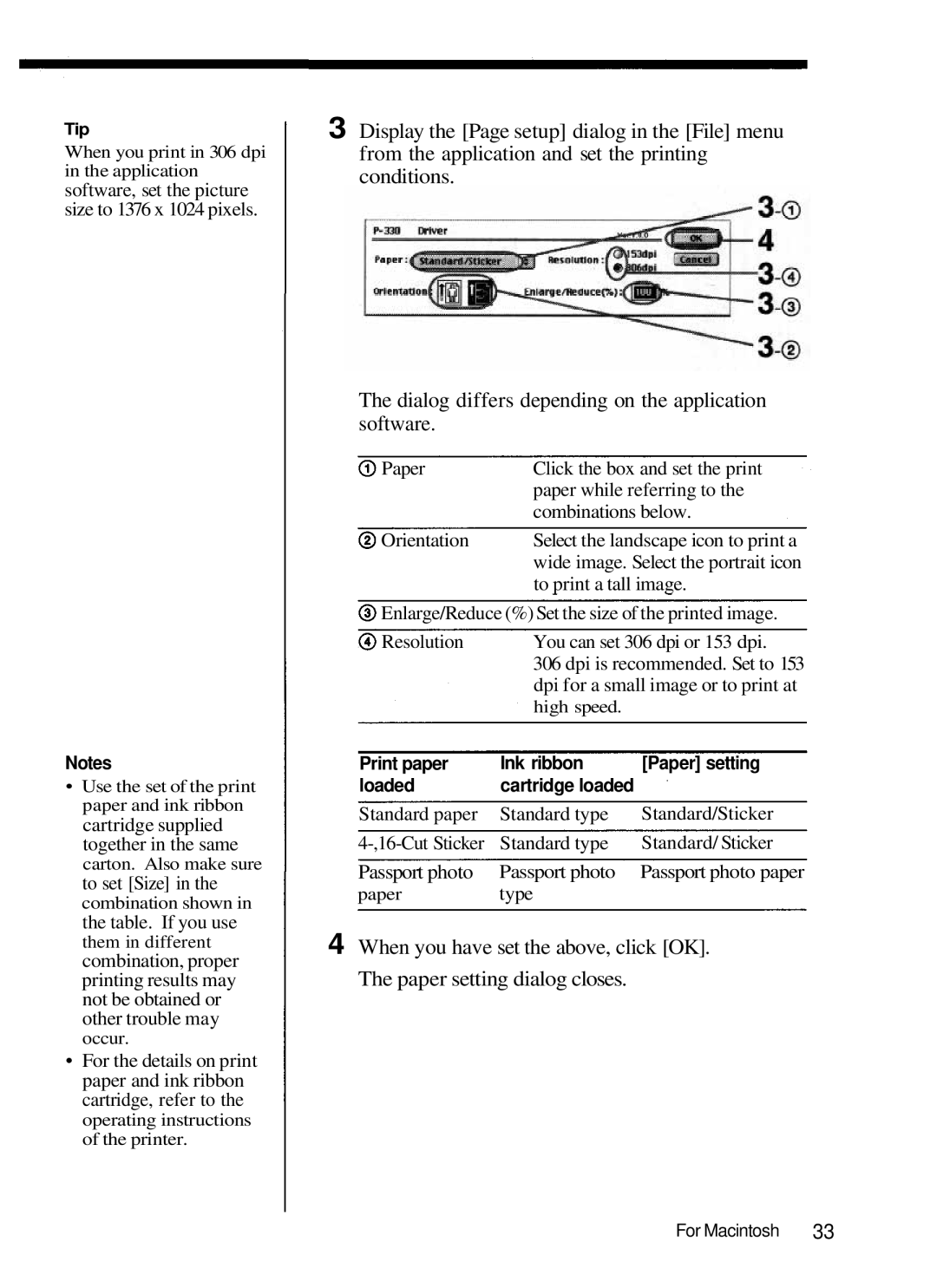 Olympus P-330N manual To print a tall image 