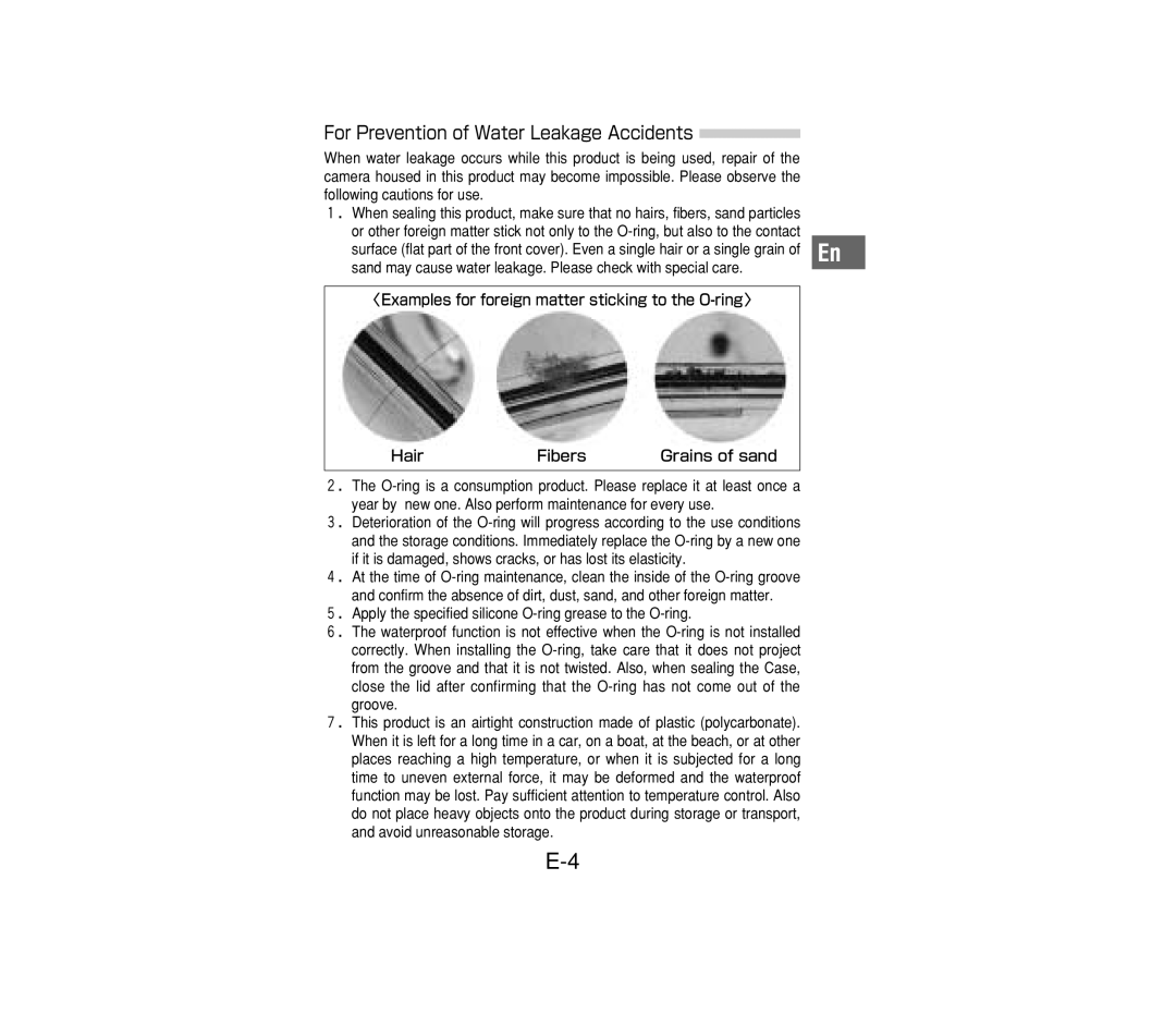 Olympus PT-014 manual For Prevention of Water Leakage Accidents 