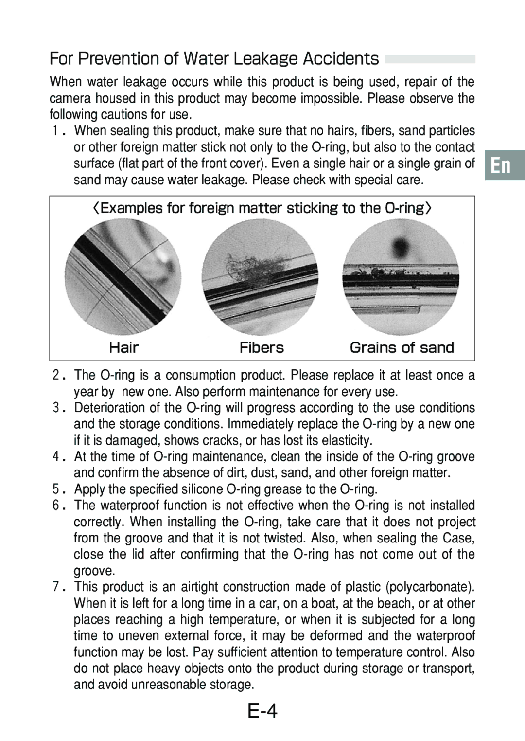 Olympus PT-017 manual For Prevention of Water Leakage Accidents 