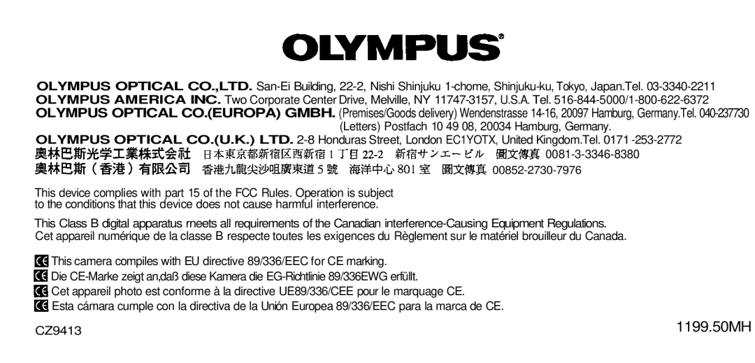 Olympus RC-200 manual 1199.50MH 