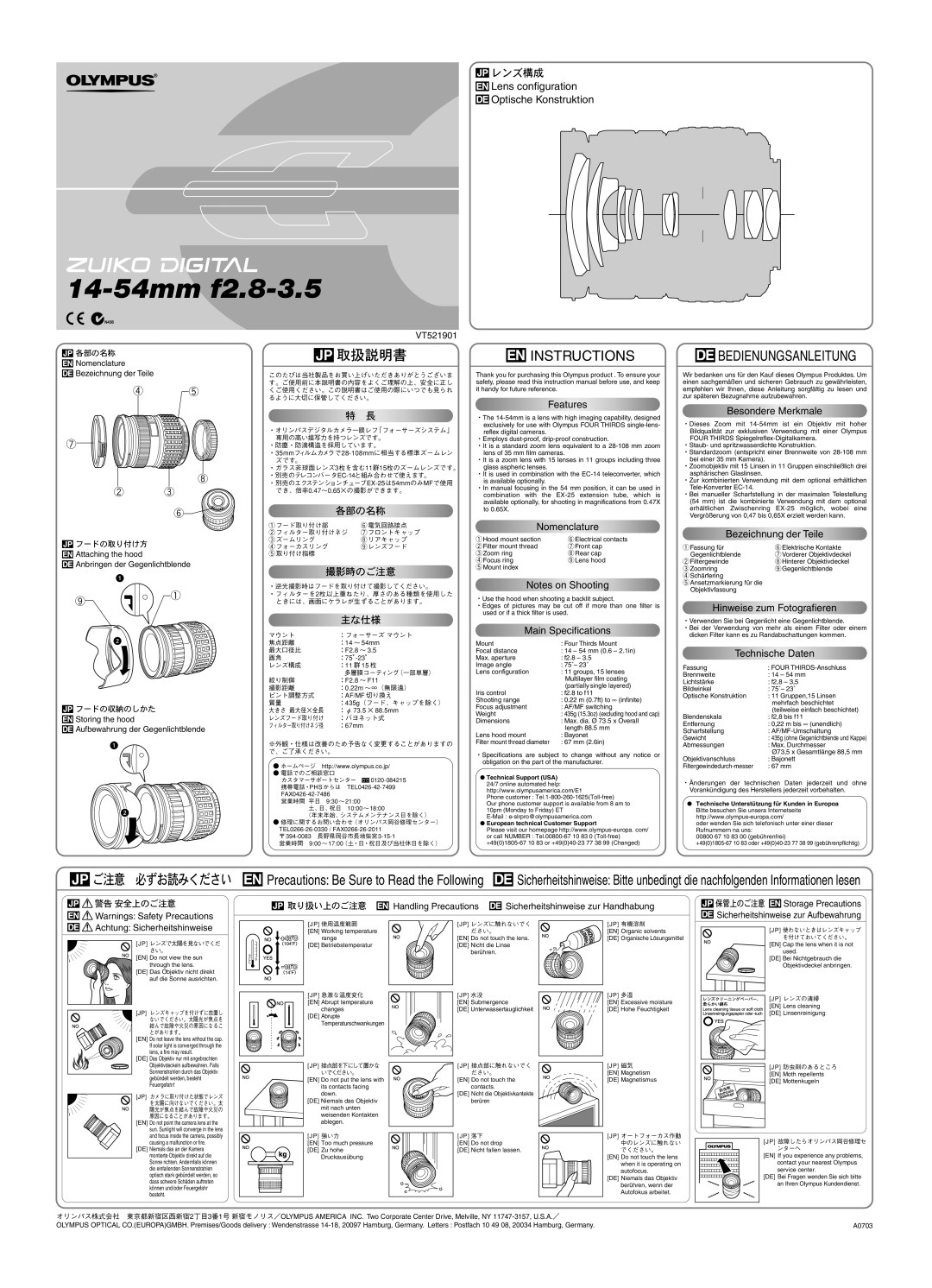 Olympus VT521901 specifications Features, Nomenclature, Besondere Merkmale, Bezeichnung der Teile, Main Specifications 