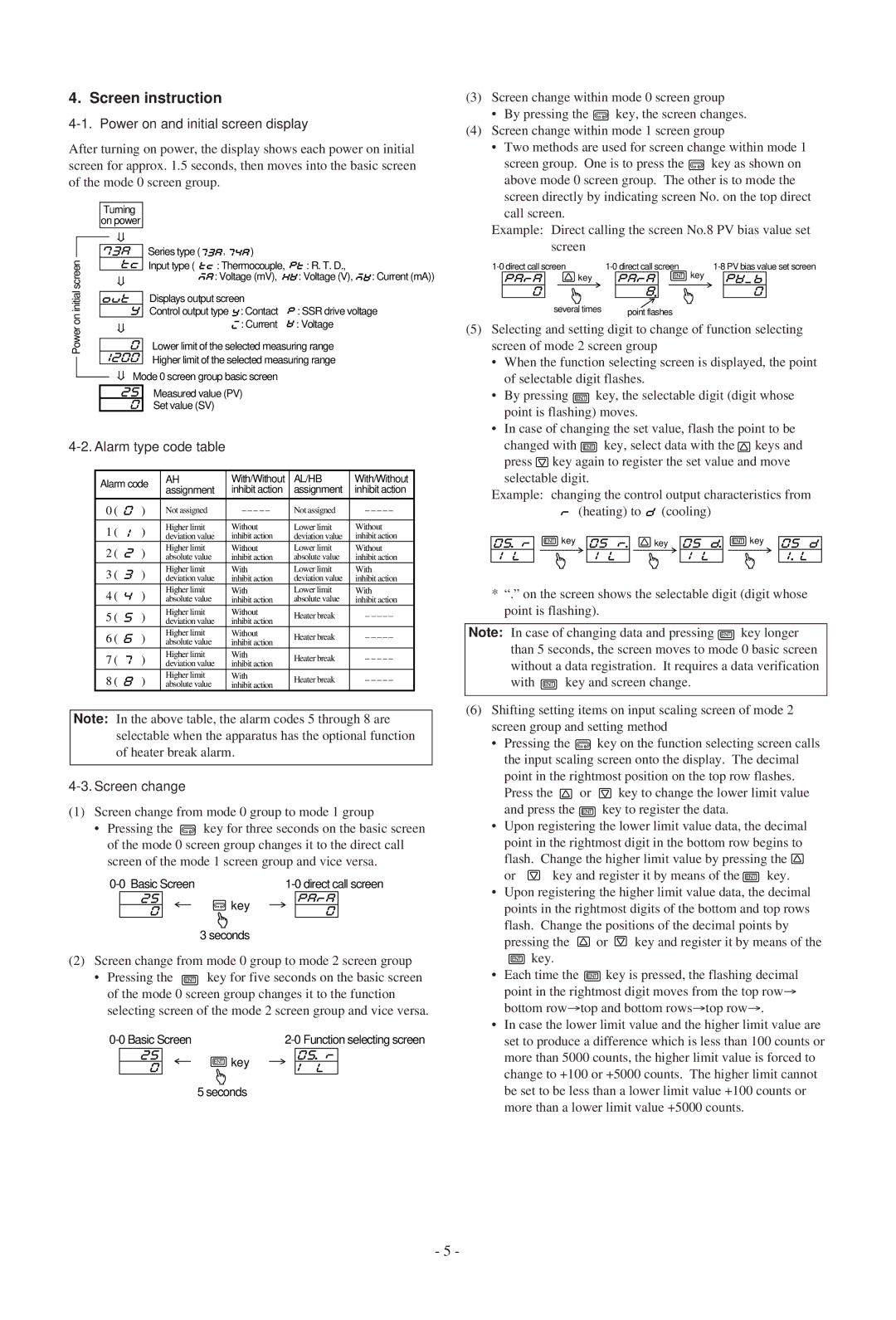 Omega CN159, CN154, CN155 Screen instruction, Power on and initial screen display, Alarm type code table, Screen change 