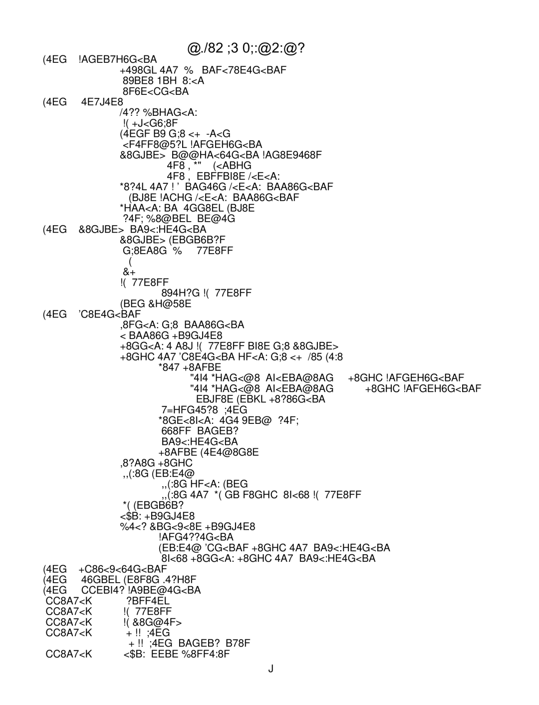 Omega Speaker Systems iSE-TC manual Dhcp DNS 