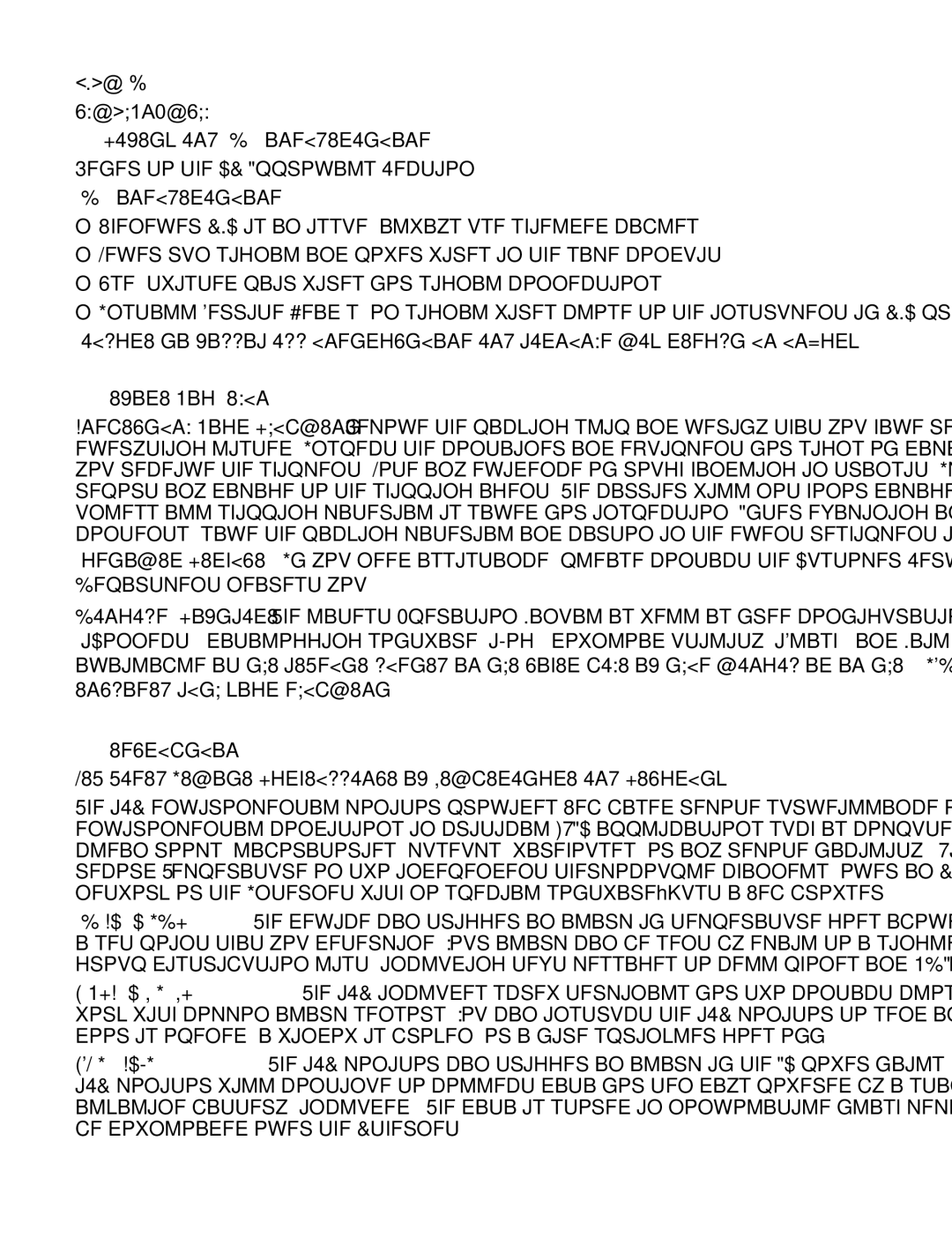 Omega Speaker Systems iSE-TC manual Part Introduction 