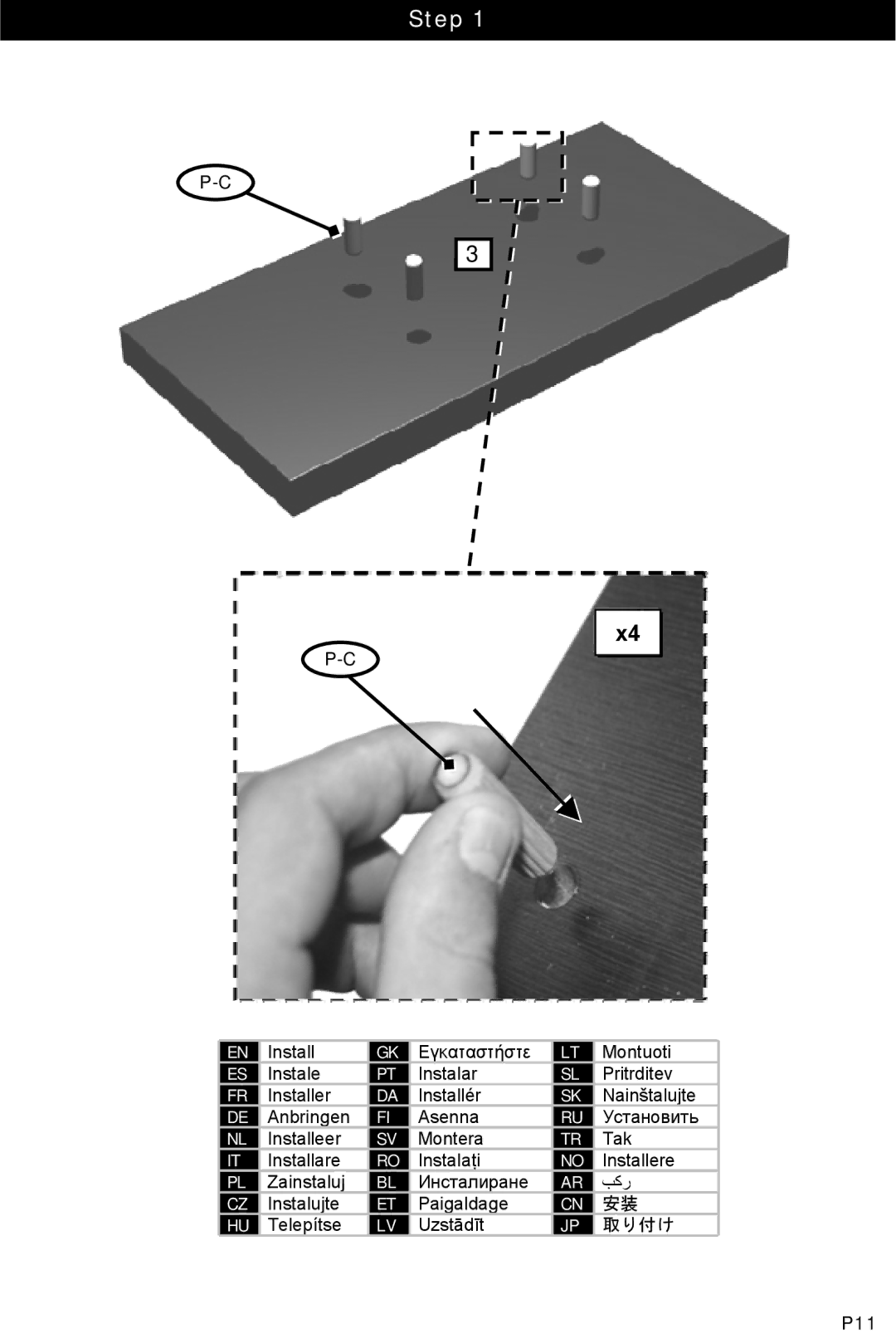 Omnimount ECHOA3, 10270 instruction manual Step 