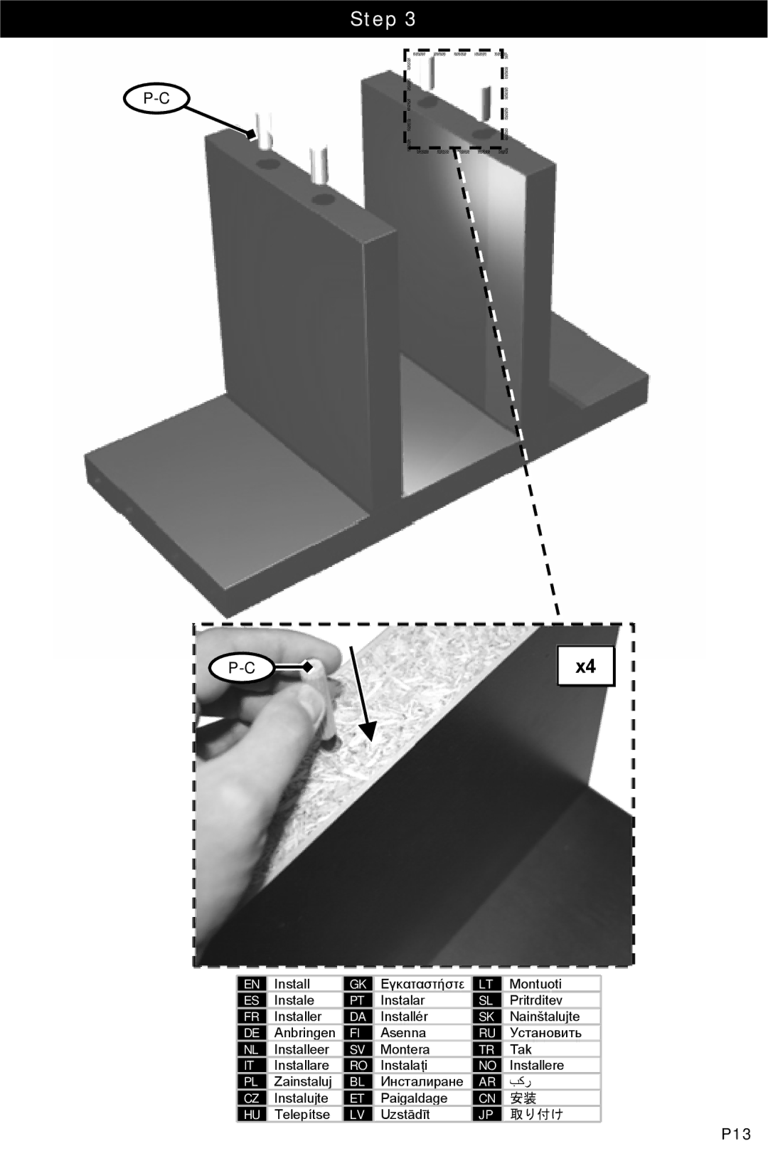 Omnimount ECHOA3, 10270 instruction manual P13 