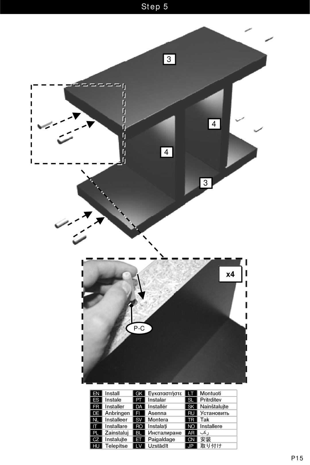 Omnimount ECHOA3, 10270 instruction manual P15 